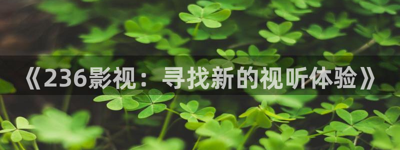 秋霞影院韩国电影院