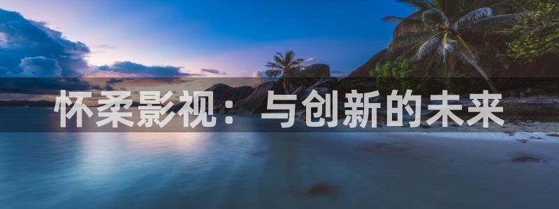 秋霞影院限制级