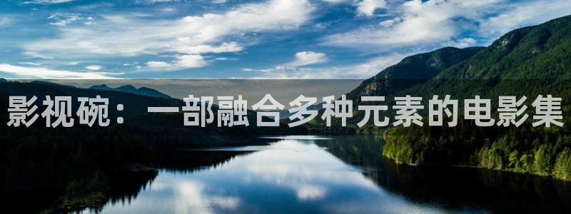 秋霞在线观看电影院