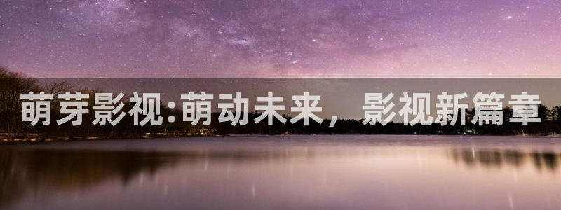 秋霞影院福利电影