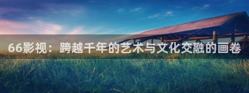 欧美秋霞电影网