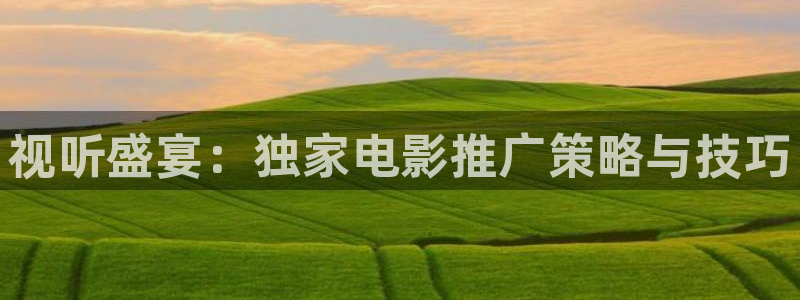 秋霞影院电视剧在线