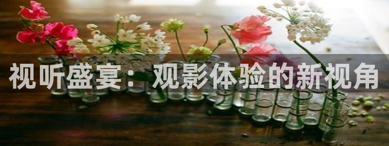 eeuss秋霞飘沙影院